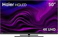 Телевизор Haier 50 Smart TV AX PRO