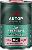 Автомобильный лак Autop 2К HS Острый блеск "KATANA" - банка. 1.0 л 40/40