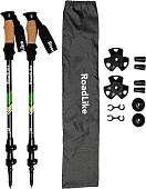 Палки для скандинавской ходьбы RoadLike 401170 (зеленый)