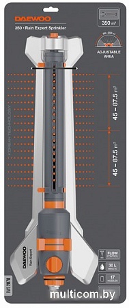 Распылитель Daewoo Power DWS 2070