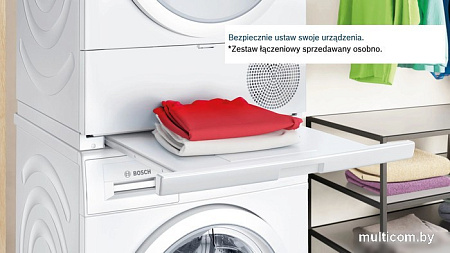 Сушильная машина Bosch Serie 6 WQG2410GPL