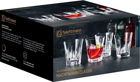 Набор стаканов для воды и напитков Nachtmann Classix 103244