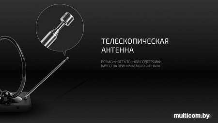 ТВ-антенна Harper ADVB-2840