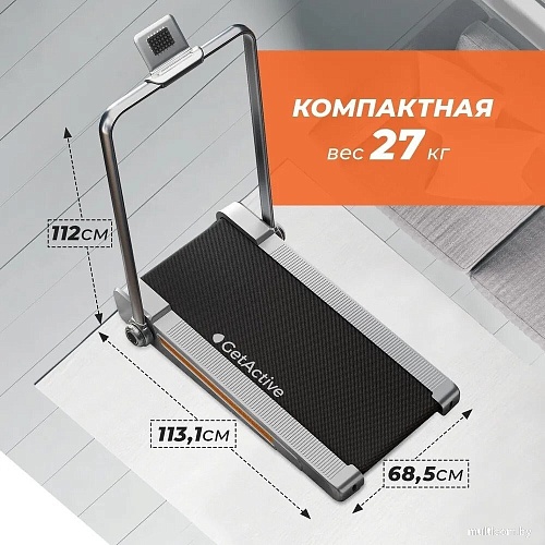 Электрическая беговая дорожка GetActive YP-MINI WALK с ручкой