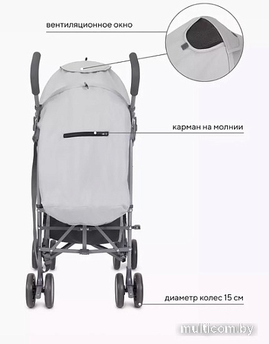 Коляска прогулочная «трость» Rant Basic Tango RA352 (silver grey)