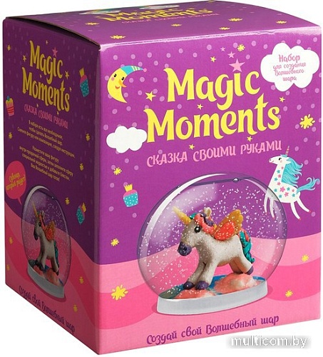 Набор для создания поделок/игрушек Magic Moments Волшебный шар. Единорог mm-21