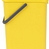 Мусорное ведро Brabantia Sort &amp; Go 12 л (желтый)