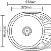 Кухонная мойка Ledeme L75745-6R