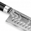 Кухонный нож Samura Damascus SD-0094