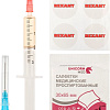 Смазка для вентиляторов Rexant SX-3 09-3983