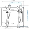 Кронштейн Arm Media Steel-6