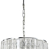 Подвесная люстра MW-Light Аделард 642016105