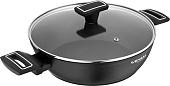 Сотейник Vensal Velours Noir с крышкой 26 см VS1004