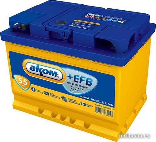 Автомобильный аккумулятор AKOM +EFB 55 (55 А·ч)