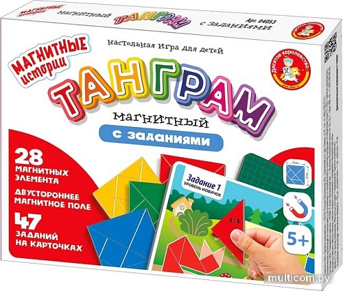 Мозаика/пазл Десятое королевство Танграм 04053