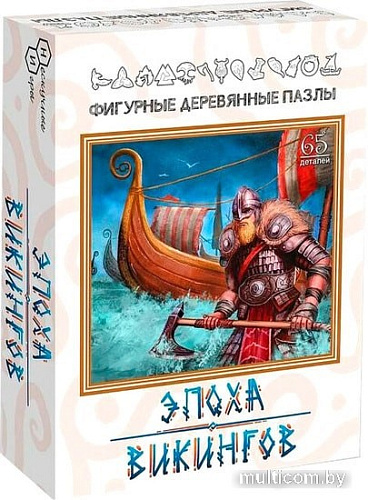 Пазл Нескучные игры Эпоха викингов