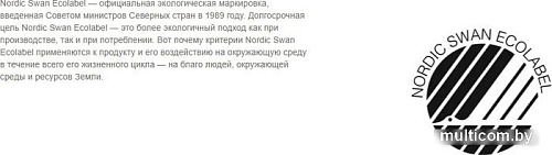 Гель для стирки ASKO LW11AU (1 л)