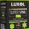 Клей для обоев Luxol Professional Super Vinil (300 г)