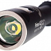 Фонарь Armytek Prime A2 Pro v3 XP-L
