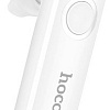 Bluetooth гарнитура Hoco E63 (белый)