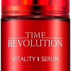Missha Time Revolution Антивозрастная сыворотка для лица (40 мл)