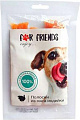 Лакомство для собак For Dogs Полоски из мяса индейки 50 г