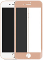 Защитное стекло Case Soft Edge для Huawei Enjoy 7 Plus (золотой)