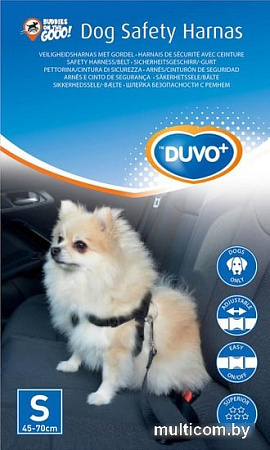 Ремень безопасности для авто Duvo Plus Safety Belt Harness 121003 (S, 45-70 см)