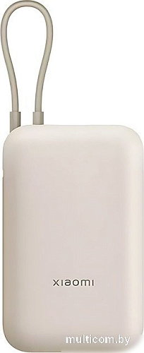 Внешний аккумулятор Xiaomi Power Bank P15ZM 10000mAh (бежевый, международная версия)
