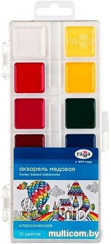 Акварельные краски Гамма Классическая 1009194 (12 цв.)