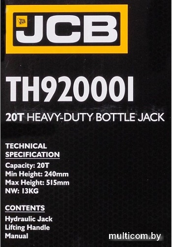 JCB TH920001 (20т)