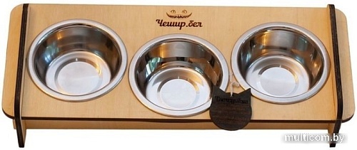 Миски на подставке Чешир Обжора 3 миски 200 мл (бежевый)