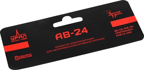 Антенна для магнитол Урал АВ-24