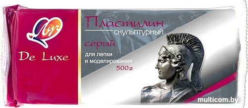 Пластилин скульптурный Луч 9С 441-08 (500г, серый)