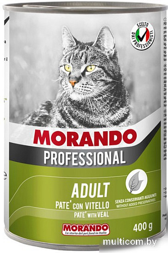 Консервированный корм для кошек Morando Professional паштет Veal с телятиной 400 г