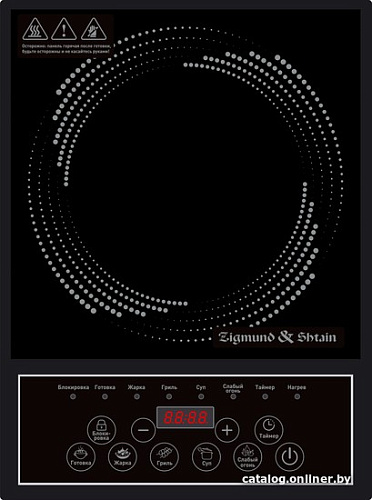 Настольная плита Zigmund & Shtain ZIP-557