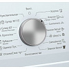 Стиральная машина Siemens iQ300 WS 12L142