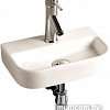 Умывальник WeltWasser Aisbach 5075