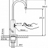 Смеситель Variosan SN107411
