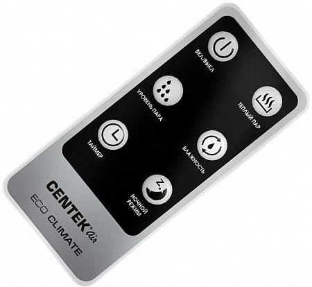 Увлажнитель воздуха CENTEK CT-5106