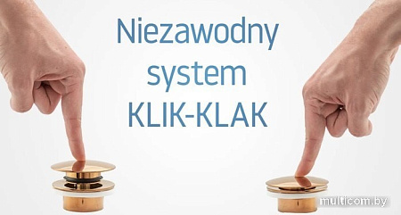 Сифон Rea Klik-Klak REA-A5692 (золотой)