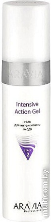 Aravia Гель для лица Professional Intensive Action Gel 250 мл
