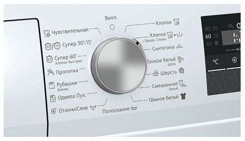 Стиральная машина Siemens iQ300 WS 12L142
