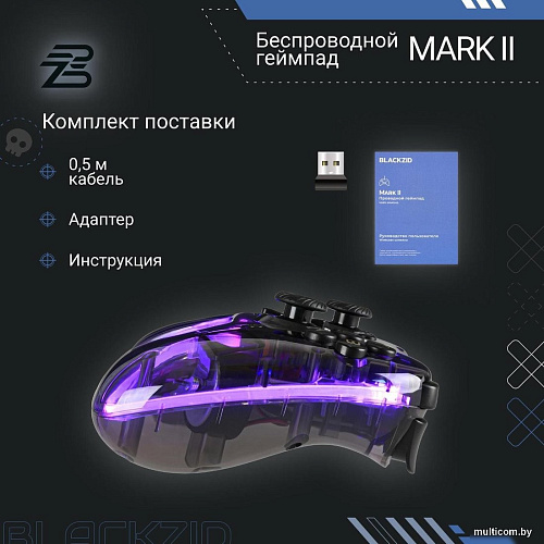 Геймпад Blackzid Mark II BLZ-GMARK2