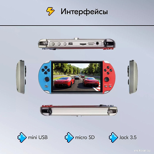 Игровая приставка Kingprice Portable X1