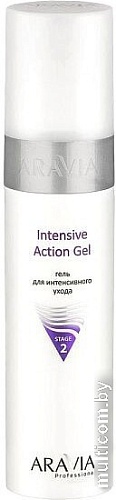 Aravia Гель для лица Professional Intensive Action Gel 250 мл