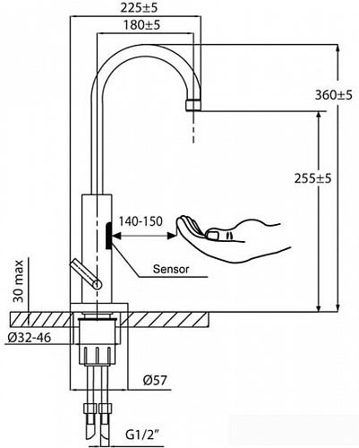 Смеситель Variosan SN107411