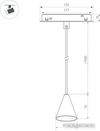 Подвесная люстра Arlight Mag-Orient 037370