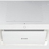 Кухонная вытяжка Faber Aria WH 52 305.0702.959