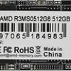 SSD AMD Radeon R3 512GB R3MS0512G8